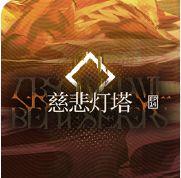 շۡ丣