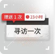 շۡ丣