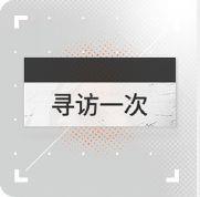 շۡ丣