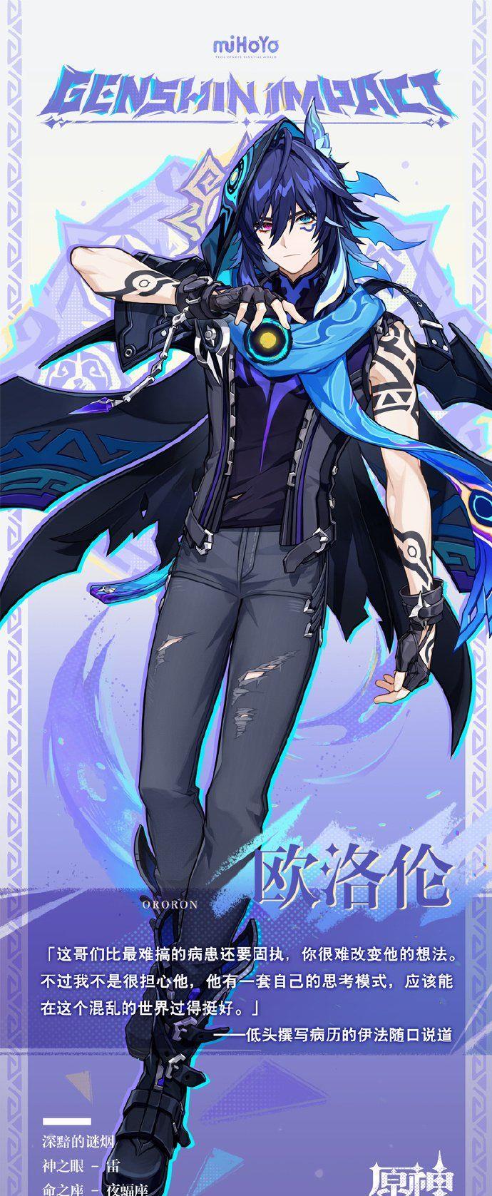 ԭŷ½ɫʱ