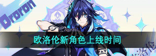 ԭŷ½ɫʱ
