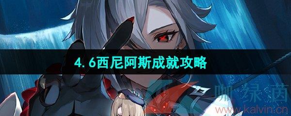 ԭ4.6ᰢ˹ɾ͹
