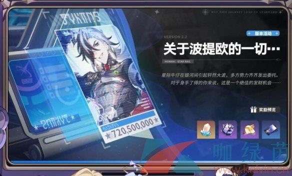 2.2汾