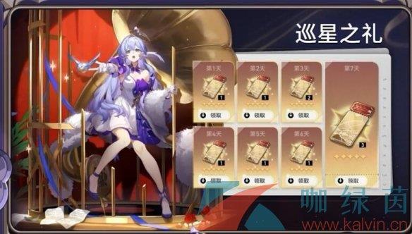 2.2汾