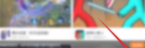 233԰ͷ