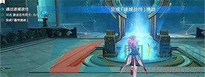 ԭ4.2Գսˮƪ*ظӦ