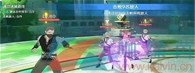 ԭ4.2Գսˮƪ*ظӦ