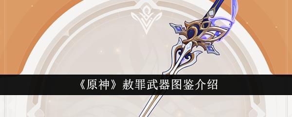 ԭͼ