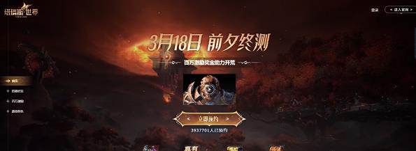 ˹硷ǰϦղʱ
