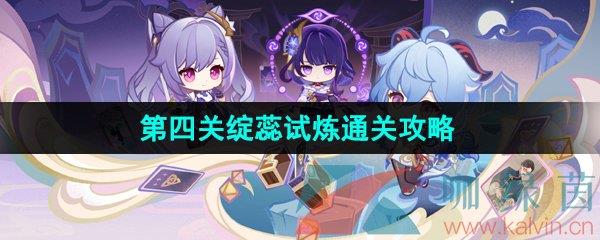 ԭ4.2ԳսˮƪĹͨع