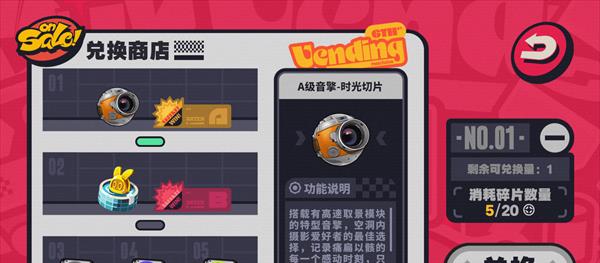 㡷Ԥ鿨淨