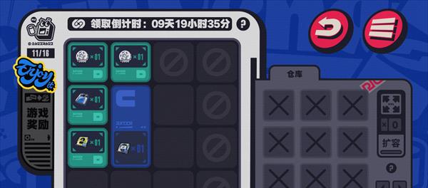 㡷Ԥ鿨淨