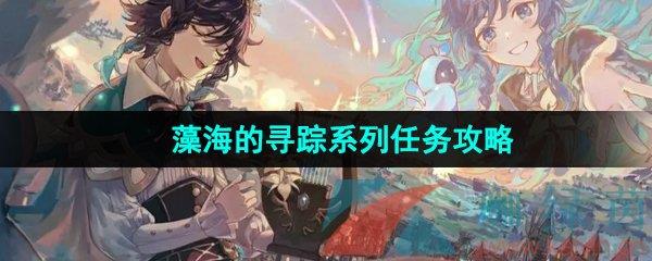 ԭ4.2庣Ѱϵ