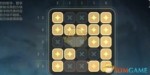 3ҹ֮ȫռ