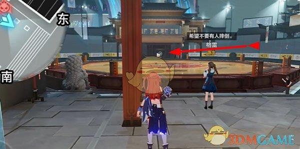 3ҹ֮ȫռ