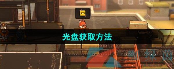 Գǡ̻ȡ