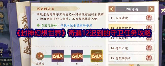 硷12ٵ