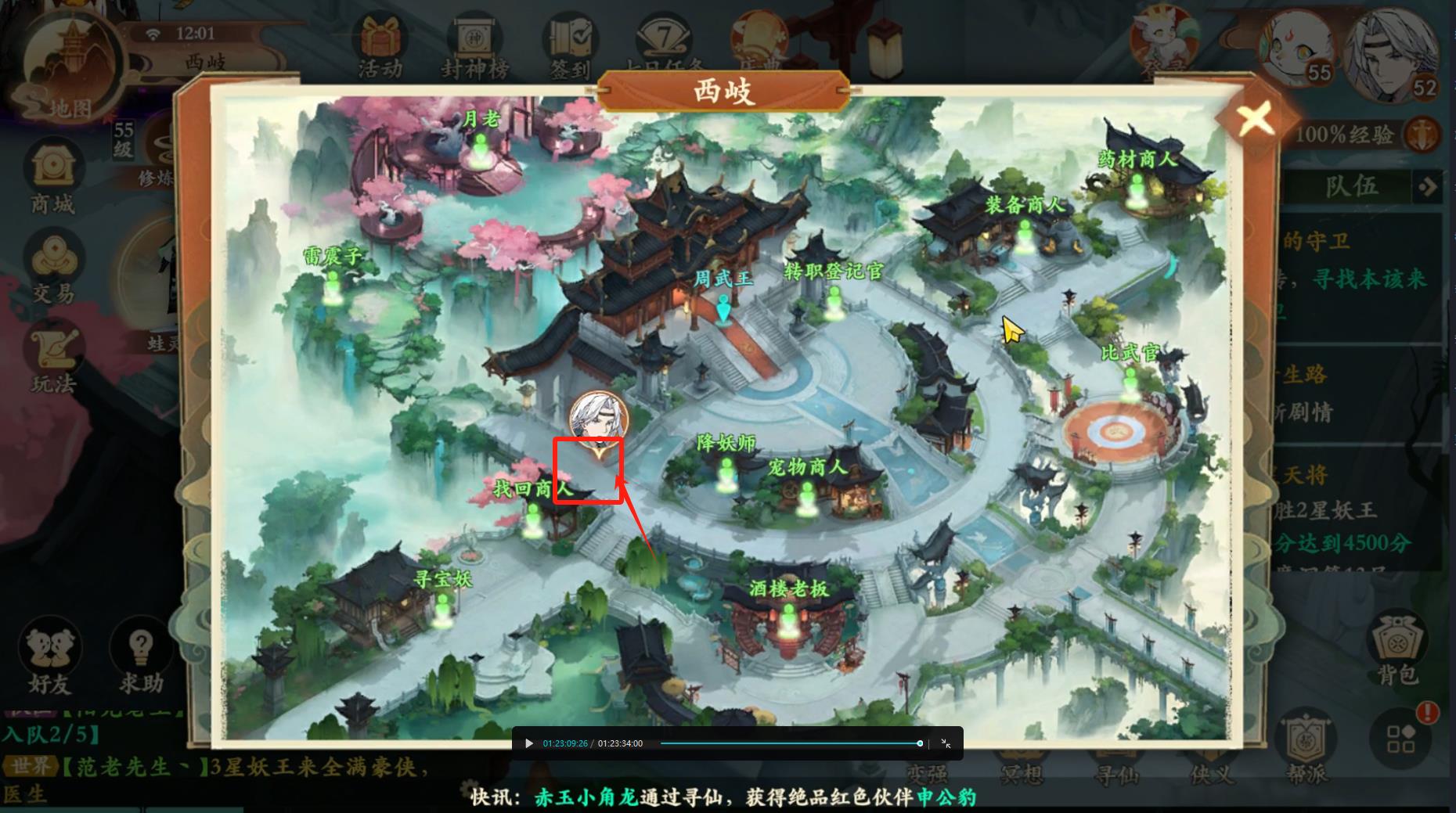 硷12ٵ