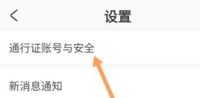 硷֤ͨ󷽷