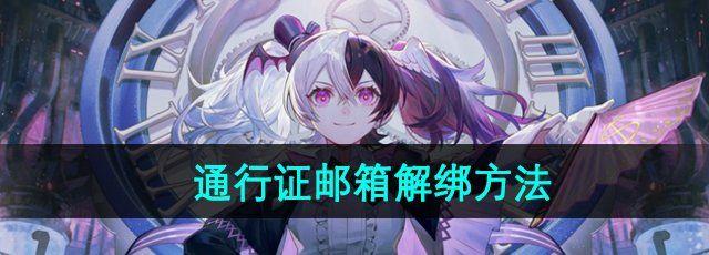 硷֤ͨ󷽷
