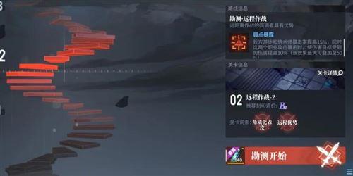 ׾϶淨2