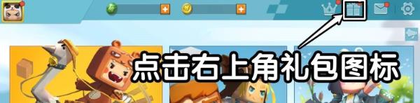 硷20241026ռ