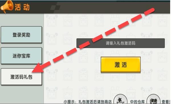 硷20241026ռ