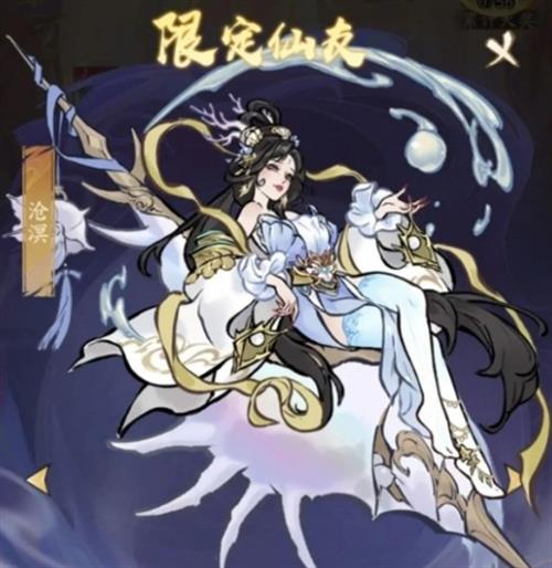 Ѱǧɽᱦô