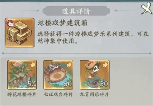 Ѱǧɽᱦô