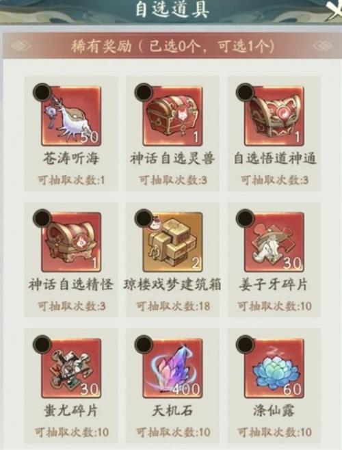 Ѱǧɽᱦô