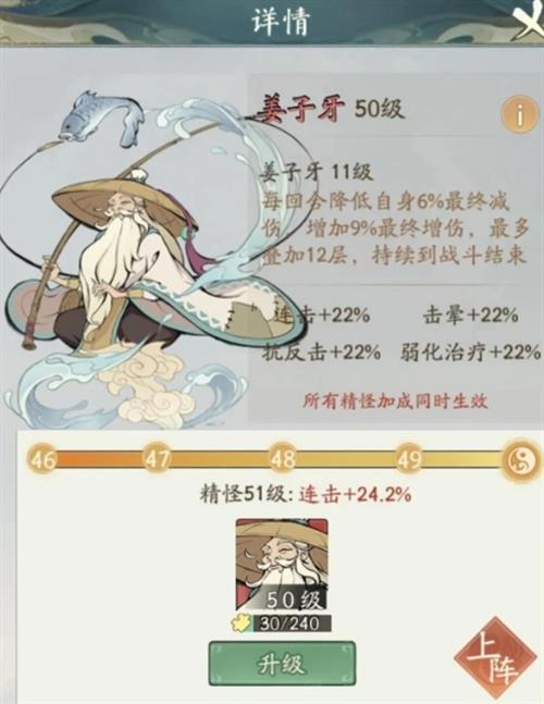 Ѱǧɽᱦô