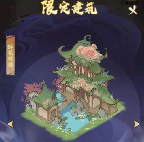 Ѱǧɽᱦô