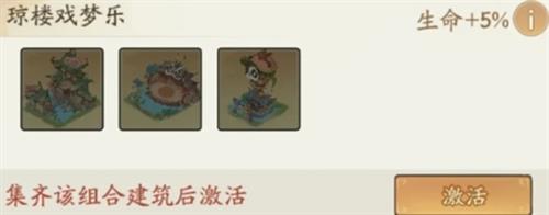 Ѱǧɽᱦô