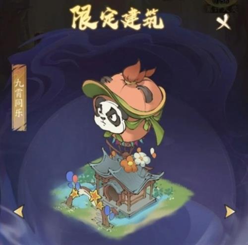 Ѱǧɽᱦô