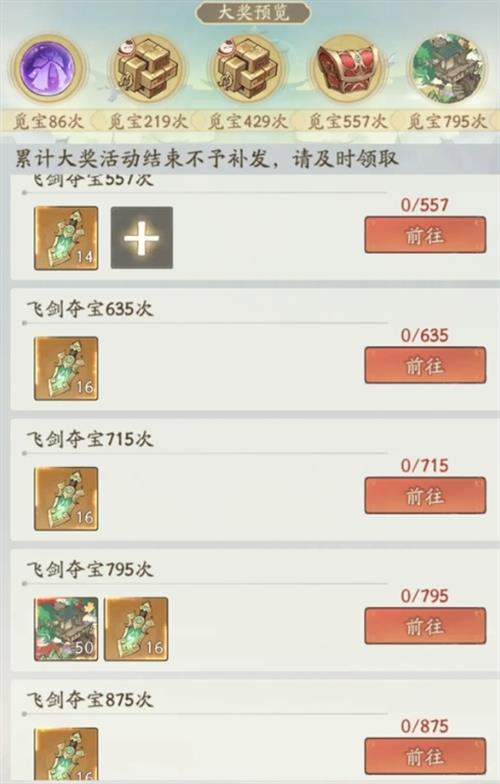 Ѱǧɽᱦô