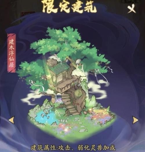 Ѱǧɽᱦô