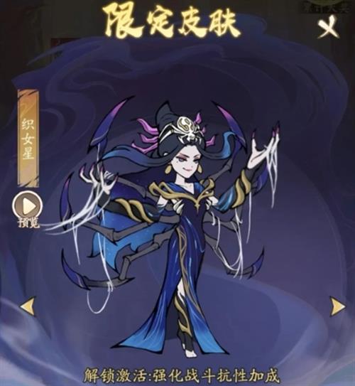 Ѱǧɽᱦô