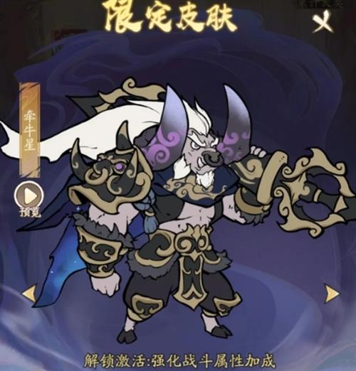 Ѱǧɽᱦô