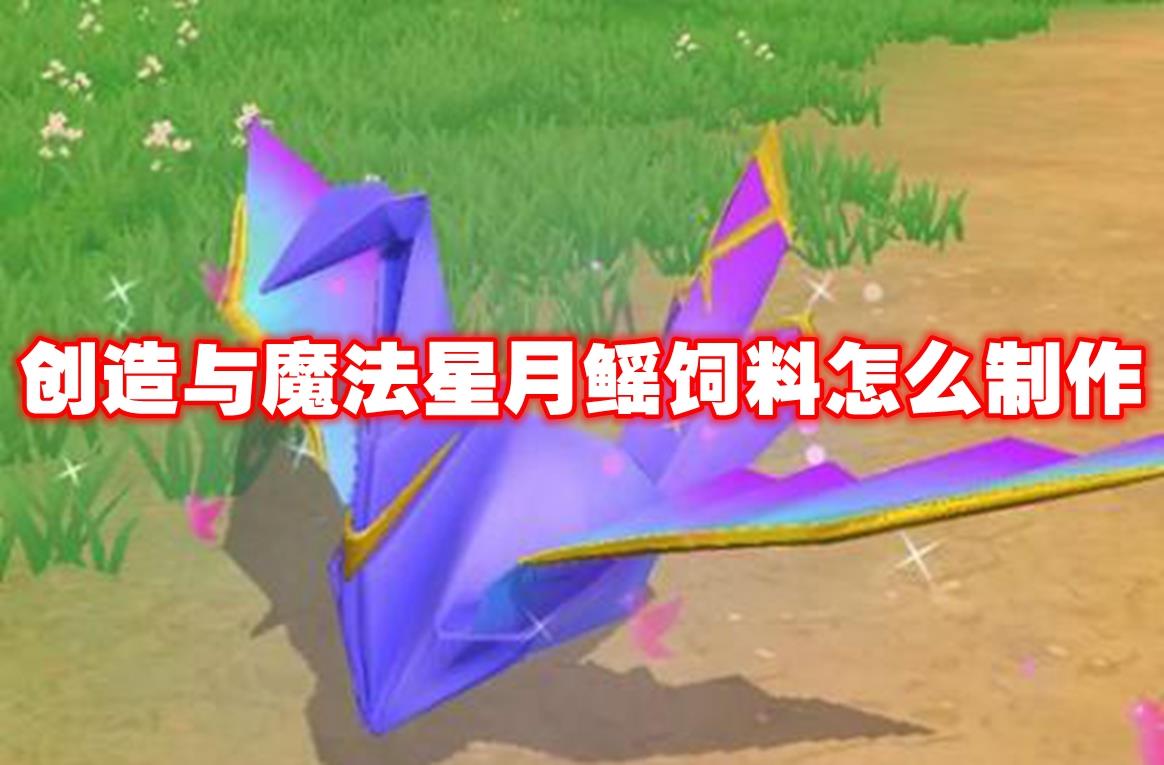 ħô