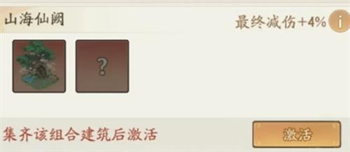 Ѱǧɽᱦô