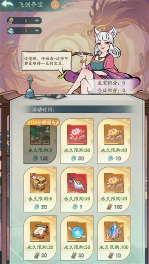 Ѱǧɽᱦô