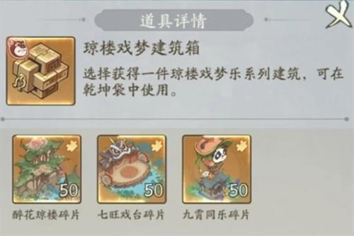 Ѱǧɽᱦô