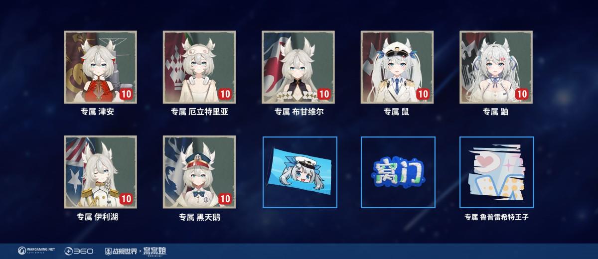 ս硷ʱ3