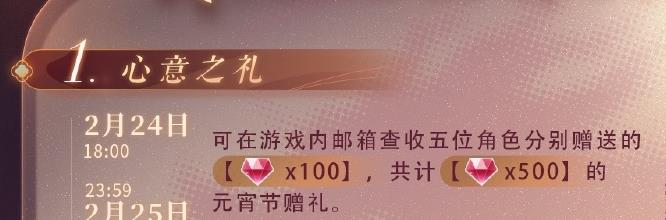 ˡ2024Ԫڸ