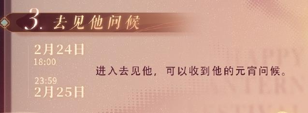 ˡ2024Ԫڸ