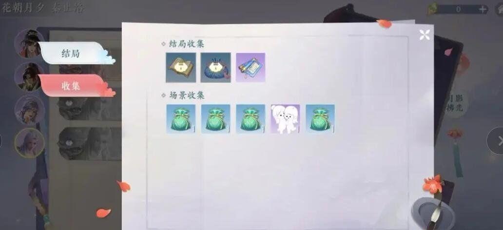 硷Ľ