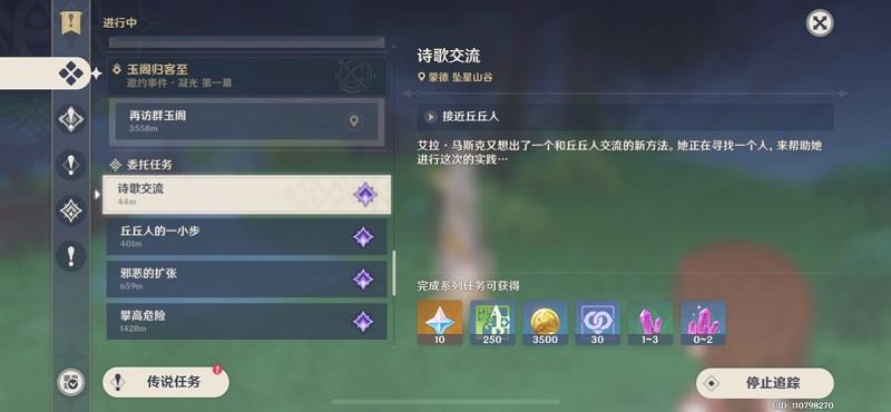 ԭʫ鼮ڶ÷