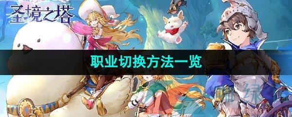 ʥְ֮ҵлһ