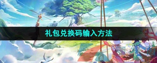 ʥ֮һ뷽