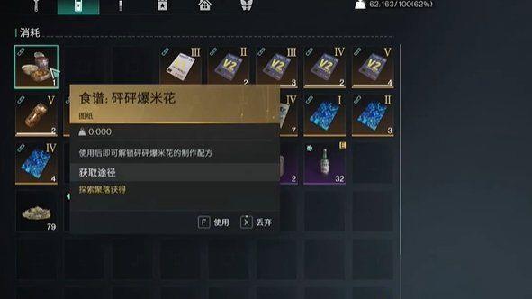 硷鱬׻ʳ׻÷